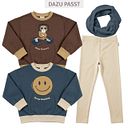 Vorschaubild Leggings Maxomorra Sweat lang Uni