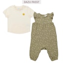 Vorschaubild Sommer Strampler Musselin