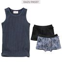 Vorschaubild Boxershorts People Wear Organic Interlock/Jersey Motiv