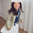 Vorschaubild Elegante Strickjacke