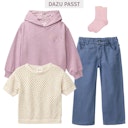 Vorschaubild Weite Twill Hose