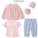 Vorschaubild Luftiges T-Shirt Rüschenärmel flieder