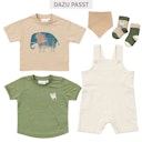 Vorschaubild Musselin Dreiecktuch sand-beige