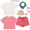 Vorschaubild Musselin Kinder Shorts luftig