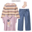 Vorschaubild Weite Twill Hose