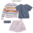 Vorschaubild Lockere Musselin Shorts