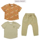 Vorschaubild Leichte Musselin Hose