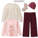 Vorschaubild Socken People Wear Organic Frottee Motiv