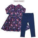 Vorschaubild Leggings Enfant Terrible Uni Basic lang