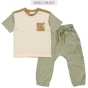 Vorschaubild Freizeithose Sense Organics Musselin