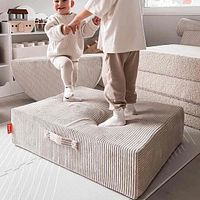 Funzy Hüpfkissen Creme Beige (56x85x21 cm)