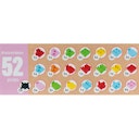 Vorschaubild Holzschienen Verbinder + Schrägen Set 18 Teile