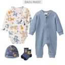 Vorschaubild Bequemer Wickelbody langarm Savannentiere