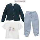 Vorschaubild Leichte Kinder Musselin Hose