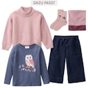 Vorschaubild Weite 7/8 Cord Hose