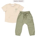 Vorschaubild Freizeithose Sense Organics Musselin
