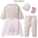 Vorschaubild Cargo Sweathose