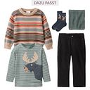 Vorschaubild Pullover People Wear Organic Strick langarm Motiv