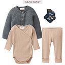 Vorschaubild Wickelbody People Wear Organic langarm Bio-Baumwolle