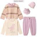 Vorschaubild Wende-Beanie Veilchen malve 48/50