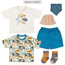 Vorschaubild Shorts Sense Organics Sweat Strick