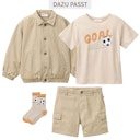 Vorschaubild Gefütterte Twill-Jacke taupe