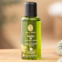 Vorschaubild Arnikaöl – 50ml Bio Pflegeöl