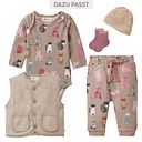 Vorschaubild Fleece Weste beige