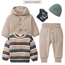 Vorschaubild Fleece-Jacke beige