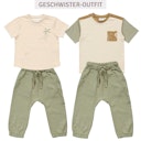 Vorschaubild Freizeithose Sense Organics Musselin