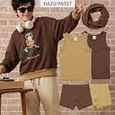 Vorschaubild Pullover beige Wikinger Print